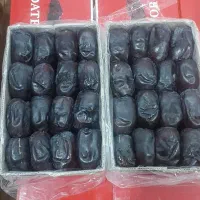 خرما ۸۰۰گرمی و دریفی