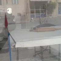 استخدام