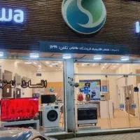 ساید اسنوا قیمت ۱۴۰۳ فقط ۴۸ ساعت دیگر(طالقانی)