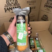 ساندویچ اقتصادی و المانی کوکتل