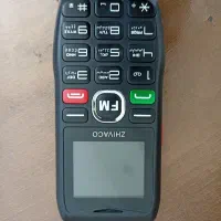 گوشی ژیواکو