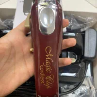 ماشین اصلاح وال مجیک کلیپ