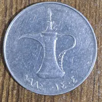 سکه