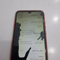 گوشی هوااوی|موبایل|کرج, المهدی|دیوار