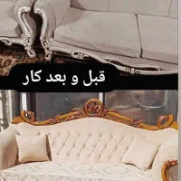 تعمیرات مبل|خدمات پیشه و مهارت|تهران, شهرک ولیعصر جنوبی|دیوار
