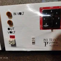 ترانس های دستی پاکس