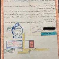 یک‌قطعه زمین مسکونی واقع در جوپارستان قطعه۲۱۸۶|فروش زمین و ملک کلنگی|ماهان, |دیوار