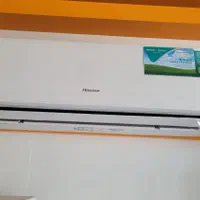 اسپلیت هایسنس