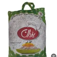 برنج پاکستانی یزدان