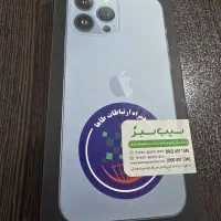 iPhone 13 promax/Zaa|موبایل|دزفول, |دیوار