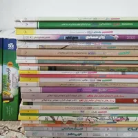 کتاب کنکور|کتاب و مجله آموزشی|قیدار, |دیوار