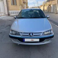 پارس84کلســیونی