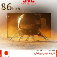 فروش اقساطی تلویزیون