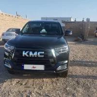 کی ام سی تی 8 مدل 1404