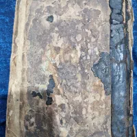 قرآن دست نویس قدیمی طلا کوب کار شده|کلکسیون اشیاء عتیقه|رشت, دیلمان|دیوار