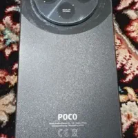 گوشی Poco C75