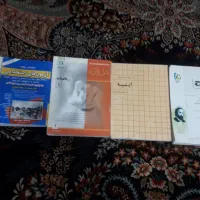 کتاب های ن  دانشگاه