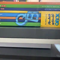 کتاب کنکور تجربی ماز qbox