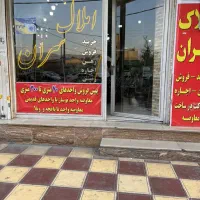 فروش-مغازه-71متری-براصلی-خرمدشت-تجاری-کامل