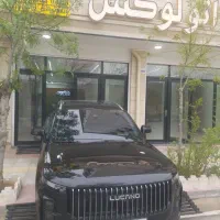 لوکانو ال۷ مدل ۱۴۰۴