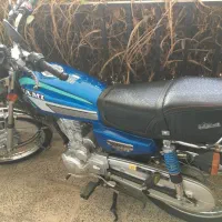 موتور|موتورسیکلت|آبیک, |دیوار