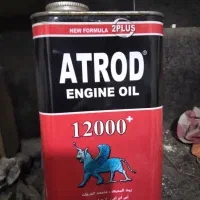 روغن موتور آترود