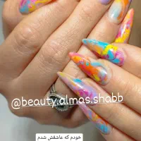 تخفیف ویژه تا پایان آذر