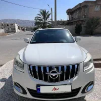 هایما اس ۷مدل ۹۷