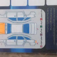 پرایدمدل۹۱ sl بیرنگ کم کارخانگی|خودرو سواری و وانت|ملارد, |دیوار