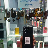 فروش اقساط و نقد|موبایل|خرم‌آباد, |دیوار