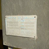 گریدر هپکو|خودرو سنگین|تهران, دکتر هوشیار|دیوار