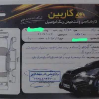پراید ۸۸ دوگانه فابریک|خودرو سواری و وانت|لاهیجان, حاجی آباد|دیوار