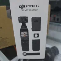 دوربین اسمو پاکت ۲ کمبو