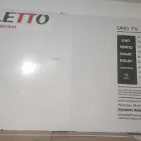 تلویزیون و یخچال و ظرفشویی همگی آکبند و نو|یخچال و فریزر|خرمآباد, |دیوار