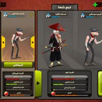 اکانت خیلی خفن