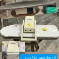 لوازم منزل بهترین قیمت