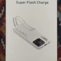 پاور بانک لیامی۱۰ هزار