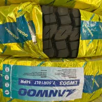 لاستیک ۷.۵۰/۱۶ لنوو گل‌درشت