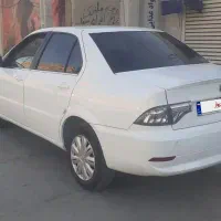 سورن پلاس ۴۰۴ سیمی