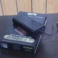 بفروش میرسد