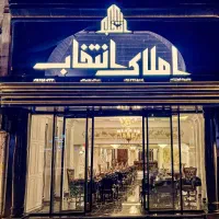 فروش-آپارتمان-100متری-2خواب-بلوارشهیدانصاری