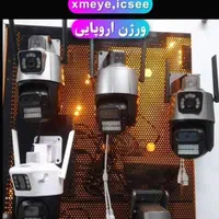 دوربین مداربسته اسپید دام سیمکارتی و وایفایی چرخشی|دوربین مداربسته|ملایر, |دیوار