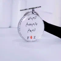 دسته کلید و گردنبند|بدلیجات|خرمآباد, |دیوار