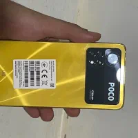 پوکو x4 pro 5g 256 Gig