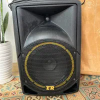 باند اکو روژان