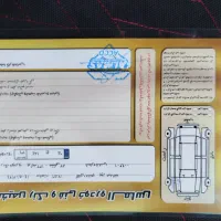 پراید۱۳۲،موتور گیربکس تازه تعمیر،سالم