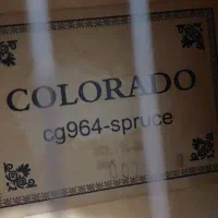 گیتار با کتاب و کیف|گیتار، بیس، امپلیفایر|لاهیجان, شیشه گران|دیوار