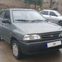 پراید تکسوز کارمندی