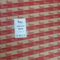 مبدل حرارتی مسی ۳۱۱۵