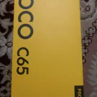 poco c65|موبایل|قدس, هفت جوی|دیوار